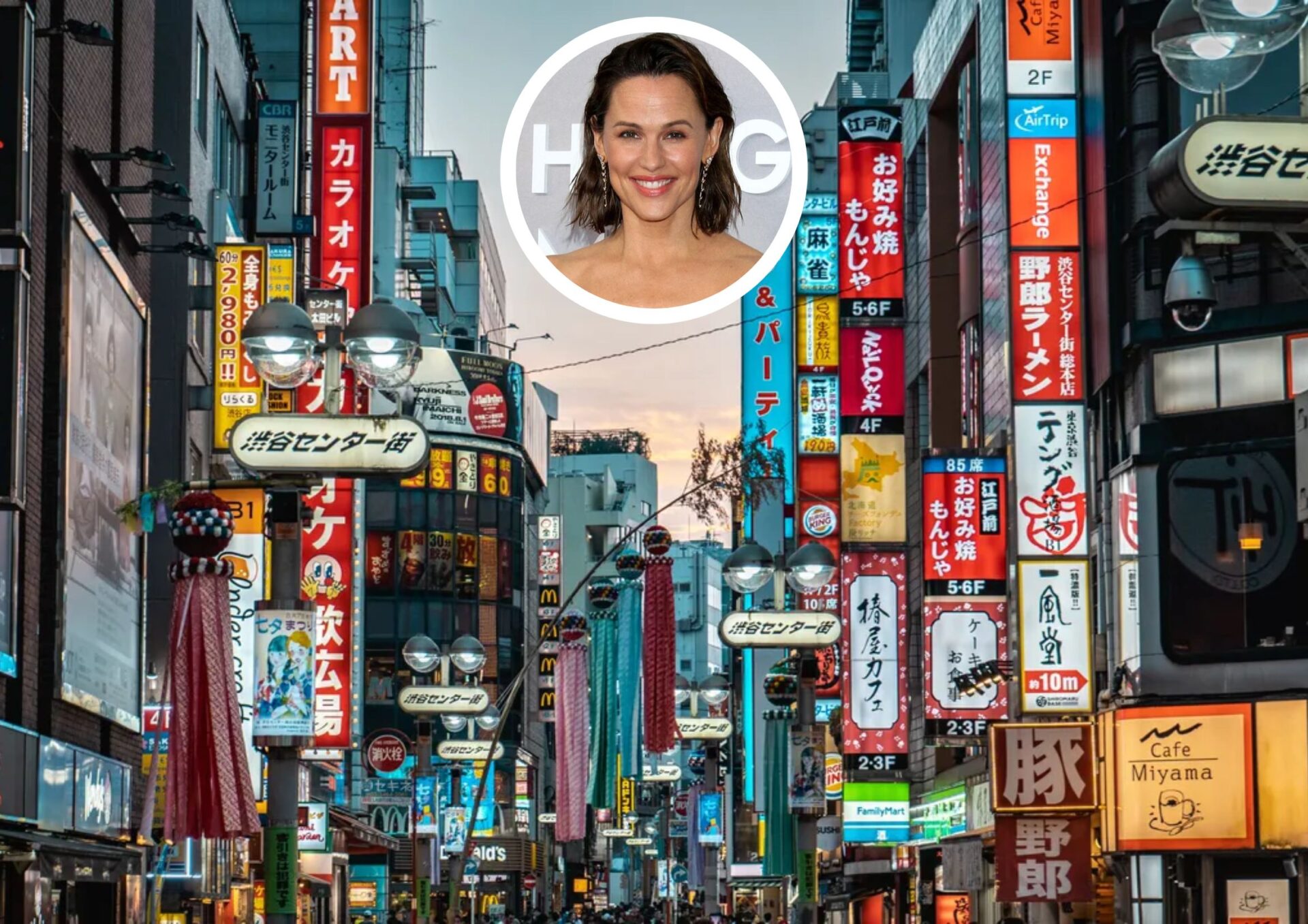 Jennifer Garner's ‘Dream Trip’ to Japan