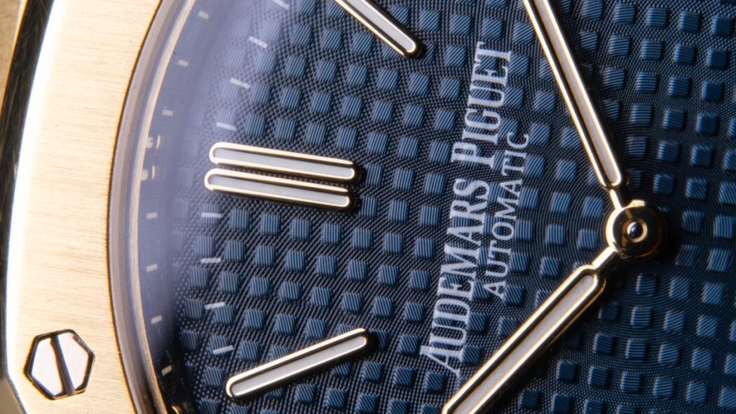 Royal Oak 18202 Dial Detail